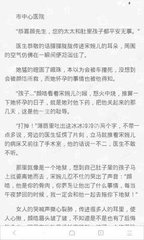 金沙3983游戏平台官方网站